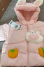 巴拉巴拉宝宝羽绒服男童外套女童秋冬装2025婴儿衣服动物造型209425107206 实拍图