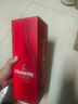 轩尼诗（Hennessy）VSOP 干邑白兰地NBA联名版礼盒法国进口洋酒700ml  实拍图