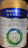 美素佳儿（Friso）皇家幼儿配方奶粉 3段（1-3岁幼儿适用）800g 乳铁蛋白 (新国标) 实拍图