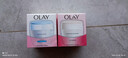 玉兰油（OLAY）透亮润肤面霜50g提拉紧致焕白亮白保湿面霜护肤生日礼物送女友 实拍图