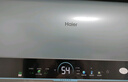 海尔（Haier）国家补贴20%电热水器60升 PD7 金刚无缝胆 水电分离3300W变频速热一级能效终身免换镁棒家用储水式 实拍图
