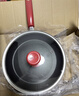 特福平底锅牛排不粘煎锅少油烟有钛煎饼锅电磁炉燃气灶通用24cm 实拍图