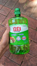 立白茶籽洗洁精1.45kg 99%除菌高效去油除味宝宝餐具果蔬清洁用洗涤灵 实拍图