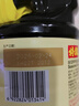李锦记 味极鲜特级酱油2.27kg 【特级】0添加防腐剂 高鲜 头道生抽酱油 实拍图