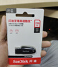 闪迪（SanDisk）64GB USB3.2 U盘 CZ550黑色 读速100MB/s 安全加密 数据恢复 学习办公电脑车载 高速大容量优盘 实拍图