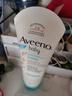 艾惟诺（Aveeno）【韩国原装进口】婴儿倍护润肤乳227g 儿童补水保湿燕麦身体乳 实拍图