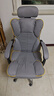 奥伦福特 电脑椅办公椅子电竞椅家用人体工学椅老板椅主播靠背椅皮革转椅 创意工学椅-灰+含乳胶垫【二代】 实拍图
