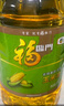 福临门非转基因 压榨 玉米油 胚芽油 多款 5L*1桶 实拍图