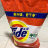 汰渍净白去渍洗衣粉柠檬清新10斤装 强效去渍 大袋批发非皂粉家庭装 实拍图