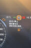 沃尔沃辅助蓄电池S60 S90 V40 V60 V90 XC60 XC90车型 10Ah/启停小电瓶 XC60/XC90/XC40车型 实拍图