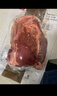 恒都 国产谷饲原切牛腱子 3斤 含腱子芯 生鲜牛肉 炖煮健身食材 实拍图