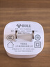 公牛（BULL）GNV-AUB051D 5V-1AUSB充电器/单口手机电源适配器/充电插头/适用苹果/安卓 实拍图