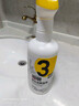 超威洁厕泡泡500ml*2除菌除垢马桶清洁剂除霉除臭免刷洗洁厕灵洁厕液 实拍图