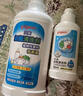 贝亲（Pigeon）奶瓶清洗剂 洗奶嘴果蔬水杯餐具玩具洗洁精小瓶 400ml MA26 实拍图