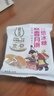 秋香月饼 酥皮苏式枣泥豆沙五仁月饼中秋食品送礼散装临沂特产 【30只五仁枣泥红豆沙混】 实拍图