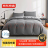 京东京造悦柔四件套 120g加厚耐用磨毛A类床单被套床上四件套 1.5米科技灰 实拍图