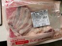 鲜京采澳洲精选原切羊肋排（偏瘦） 2斤/袋 草饲羊肉 京东自有品牌 实拍图