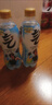 元气森林气泡水 0糖0脂0卡 无糖饮料480mL 汽水整箱 饮品 盐系青梅480ml*15瓶 实拍图