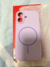 斯幻柯适用苹果17手机壳液态硅胶iPhone17手机壳17磁吸苹果17保护套纯色Magsafe高级简约全包ai按键紫 实拍图
