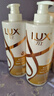 力士（LUX）玻尿酸赋活炫亮强韧洗发水750g水光瓶 留香洗发露 实拍图
