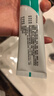 天福医用脱敏糊剂抗过敏牙膏状华西口腔牙龈萎缩出血刺痛适用抑菌120g*3+61g 实拍图