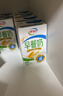 伊利早餐奶麦香味牛奶24盒 早餐伴侣 牛奶整箱 250ml*24盒/箱 实拍图