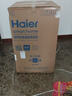 海尔（Haier）波轮洗衣机全自动12kg大容量精华洗手搓洗2.0防缠绕XQB120-BSE35DU1京东自营家电国家补贴一级能效 实拍图