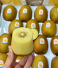 佳沛（zespri）新西兰  阳光金奇异果6粒装 单果约77-103g  源头直发  猕猴桃 实拍图