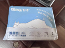 舒洁（Kleenex）湿厕纸40抽*40包家庭装囤货湿纸巾厕纸洁厕湿巾湿厕纸小包 实拍图