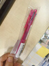 斑马牌（ZEBRA）多功能三色中性笔 黑蓝红0.5mm多色笔 学生商务办公签字笔J3J2 红色杆 实拍图