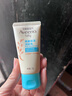 艾惟诺（Aveeno）婴儿润肤乳燕麦保湿滋润护手霜(无香型)30g旅行装 实拍图