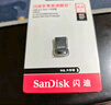 闪迪（SanDisk）128GB USB3.2 U盘 CZ430酷豆 黑色 读速400MB/s 车载U盘 文件加密 小巧便携优盘 实拍图