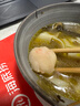 玖嘉久虾滑流沙海鸭蛋鲜虾球180g小众火锅食材关东煮丸子麻辣烫预制菜 实拍图
