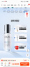 玉兰油（OLAY）超抗小白瓶30ml精华液美白提亮去黄改善暗沉面部精华生日礼物 实拍图