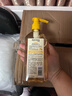 丝蕴（syoss）洗发水柚子控油蓬松洗发露420ml去屑头皮清爽洗头膏 实拍图
