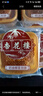 杏花楼广式豆沙五仁蛋黄莲蓉椰蓉肉松火腿散装月饼7只装上海特产糕点 【创新口味】奶油椰蓉100g*7 实拍图