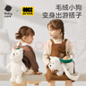 babycare&bctoys西高地毛绒包公仔玩具玩偶女孩亲子节日送礼-双肩包 实拍图