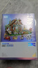 俐智（Loz）儿童积木玩具街景成人拼装治愈模型情人节生日礼物1281农场小屋 实拍图