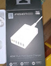品胜3C认证苹果充电器40W多口桌面插头PD20W快充通用iPhone17/16/15/14小米华为手机平板适配器1.2m 实拍图