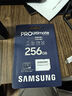 三星（SAMSUNG）256GB TF(MicroSD)存储卡 超高速PRO深蓝卡 4K超高清 适用游戏机无人机 读速200MB/s写速130MB/s 实拍图