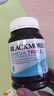澳佳宝Blackmores3倍鱼油软胶囊1500mg深海Omega3含DHAEPA成年人150粒 实拍图