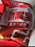 水不漏堵漏涂料堵漏王快干水泥卫生间防水堵漏宝 底涂加固型4kg*2 实拍图