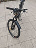 凤凰（Phoenix）折叠自行车成人男款山地车12岁到18岁变速单车骑行运动软尾土坡车 折叠双避震【密封全轴承】钢架/辐条轮肖黑 27.5寸-24速【身高168-198cm】 实拍图