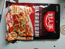 好人家 川菜麻婆豆腐调料 【精装】麻婆豆腐80g 实拍图