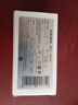 山泽 12V3A电源适配器1.5米 显示器硬盘盒路由器光猫机顶盒监控摄像头通用 DC圆孔12V2.5A充电线 DQT03 实拍图