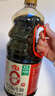 海天 0金标生抽酱油1.28L*2【特级酱油】金标系列 0添加防腐剂 实拍图