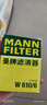 曼牌（MANNFILTER）机油滤清器机油滤芯W610/6思域雅阁英仕派缤智飞度CRV思铂睿冠道 实拍图