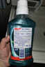 高露洁（Colgate）绿茶+薄荷漱口水500ml*2 无酒精 含氟清新口气去口臭多口味 实拍图