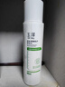 玉泽（Dr.Yu）皮肤屏障修护专研保湿水50ml（第二代） 实拍图
