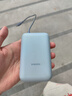小米（MI）【3C认证】小米充电宝移动电源 10000  自带线双向快充口袋版 电源 灰蓝色可上飞机/火车 实拍图
